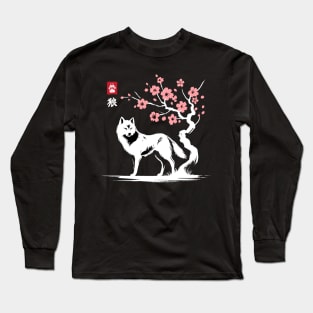 Minimalist Wolf Ink Japanese Streetwear Novelty Retro Wolf Long Sleeve T-Shirt